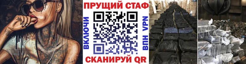 Купить наркотики сайты Питкяранта Cocaine Alpha-PVP Гашиш МАРИХУАНА МЕФ