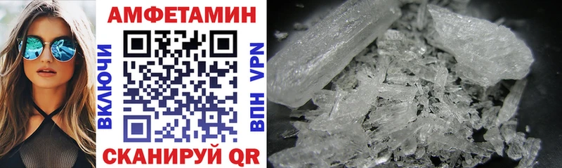 АМФ VHQ  Питкяранта 