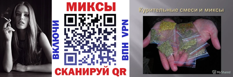 БУТИРАТ BDO сайты даркнета официальный сайт Питкяранта