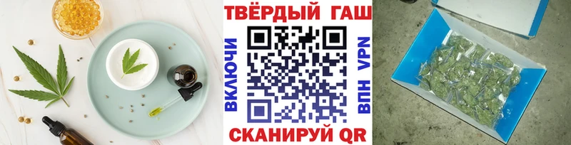 Cannafood марихуана  ссылка на мегу сайт  маркетплейс наркотические препараты  Питкяранта 