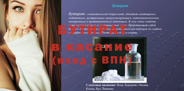 героин Армянск
