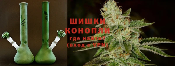героин Армянск