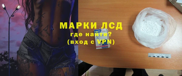 метадон Баксан