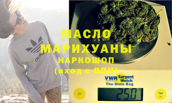 героин Армянск