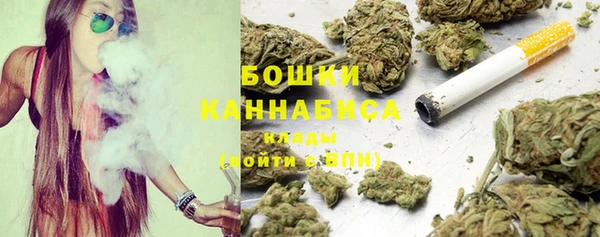 героин Армянск