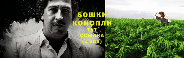 героин Армянск
