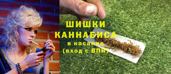 соль курить ск Арсеньев