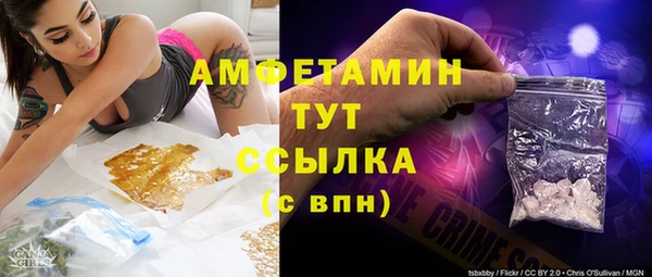 MESCALINE Михайлов
