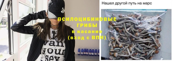 героин Армянск