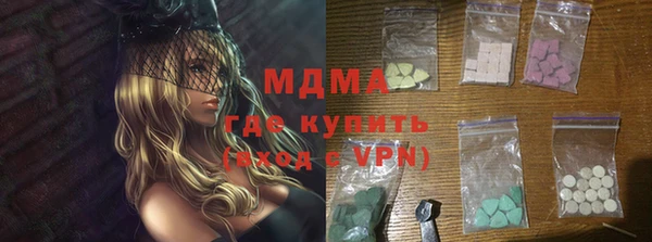метадон Баксан
