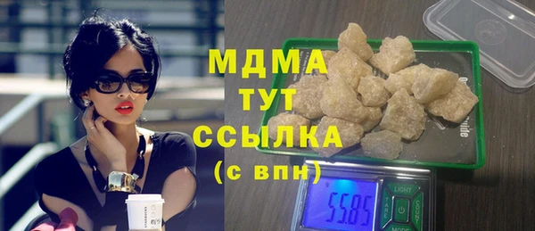 2c-b Аркадак