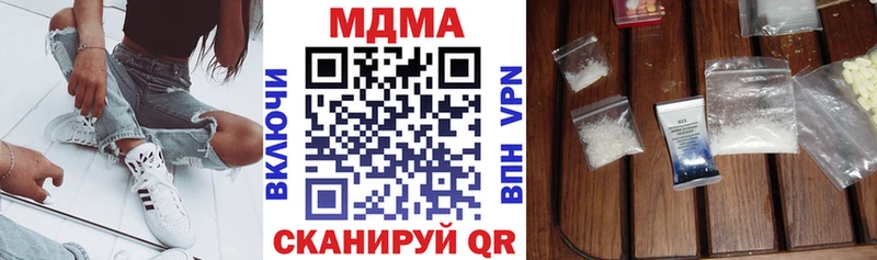 MDMA VHQ  darknet состав  Питкяранта 